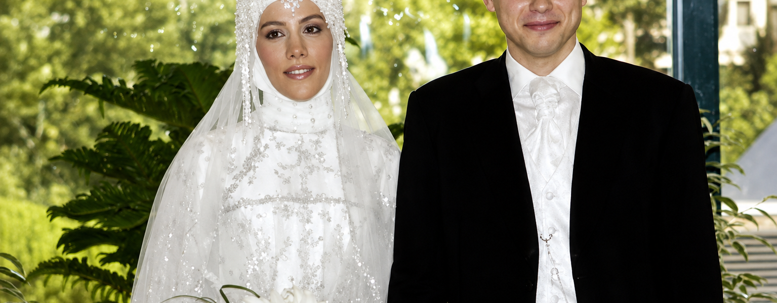 Esra Erdoğan